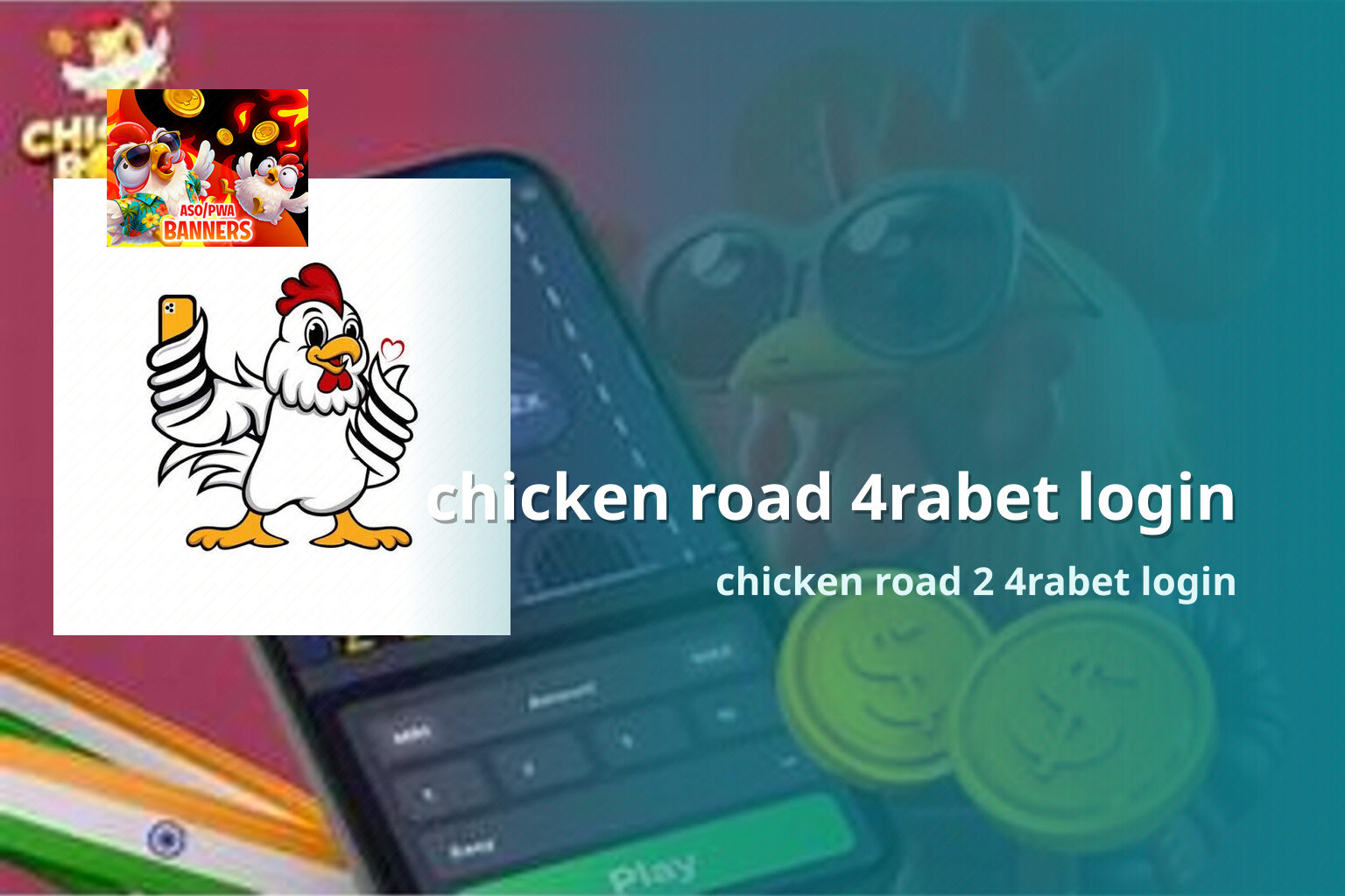 chicken road 4rabet login chicken road 2 4rabet login