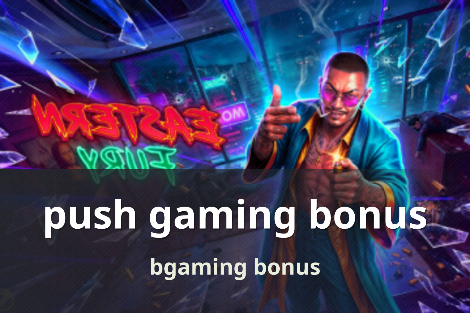 push gaming bonus - gaming_brand