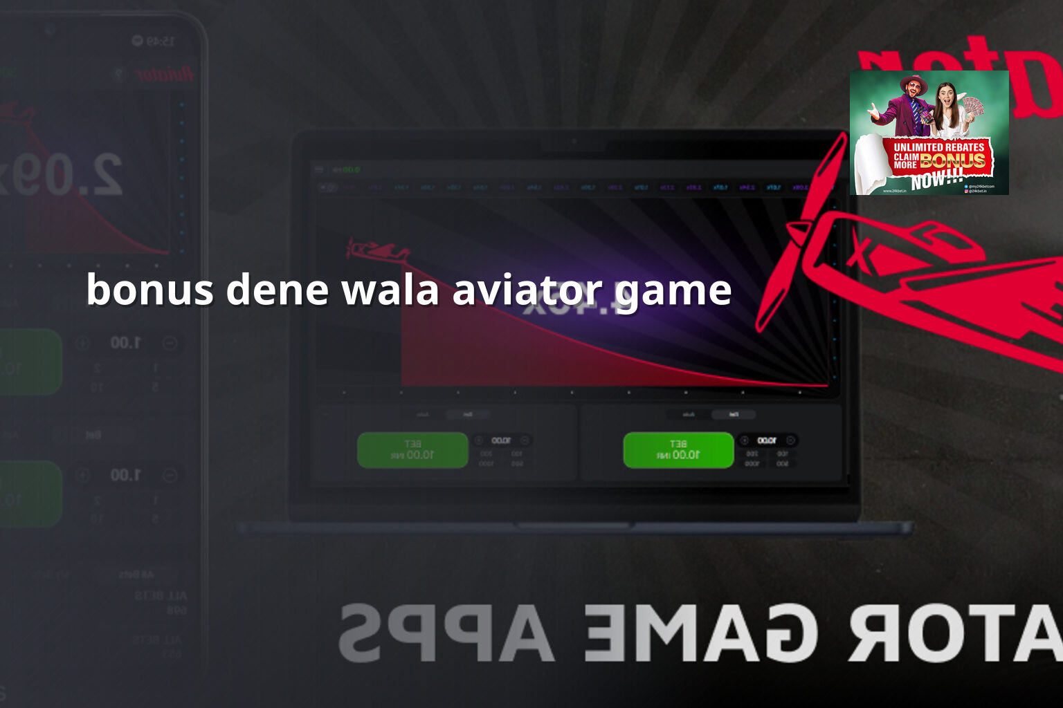bonus dene wala aviator game - crash_games