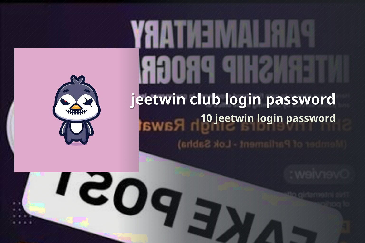 jeetwin club login password 10 jeetwin login password