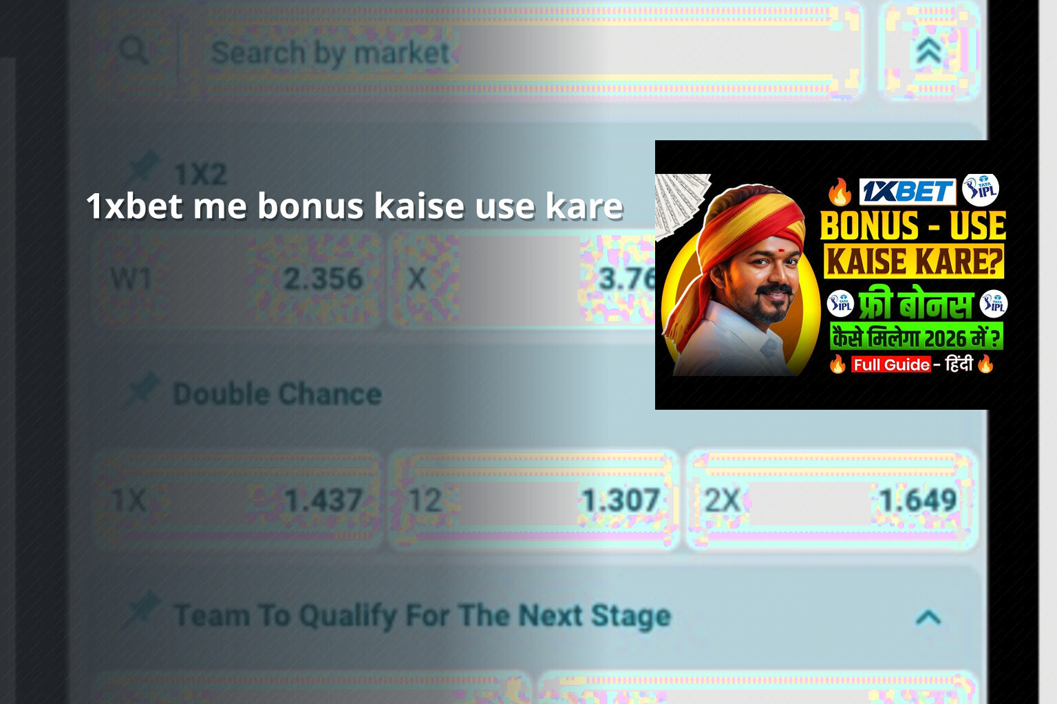 1xbet me bonus kaise use kare - gaming_brand