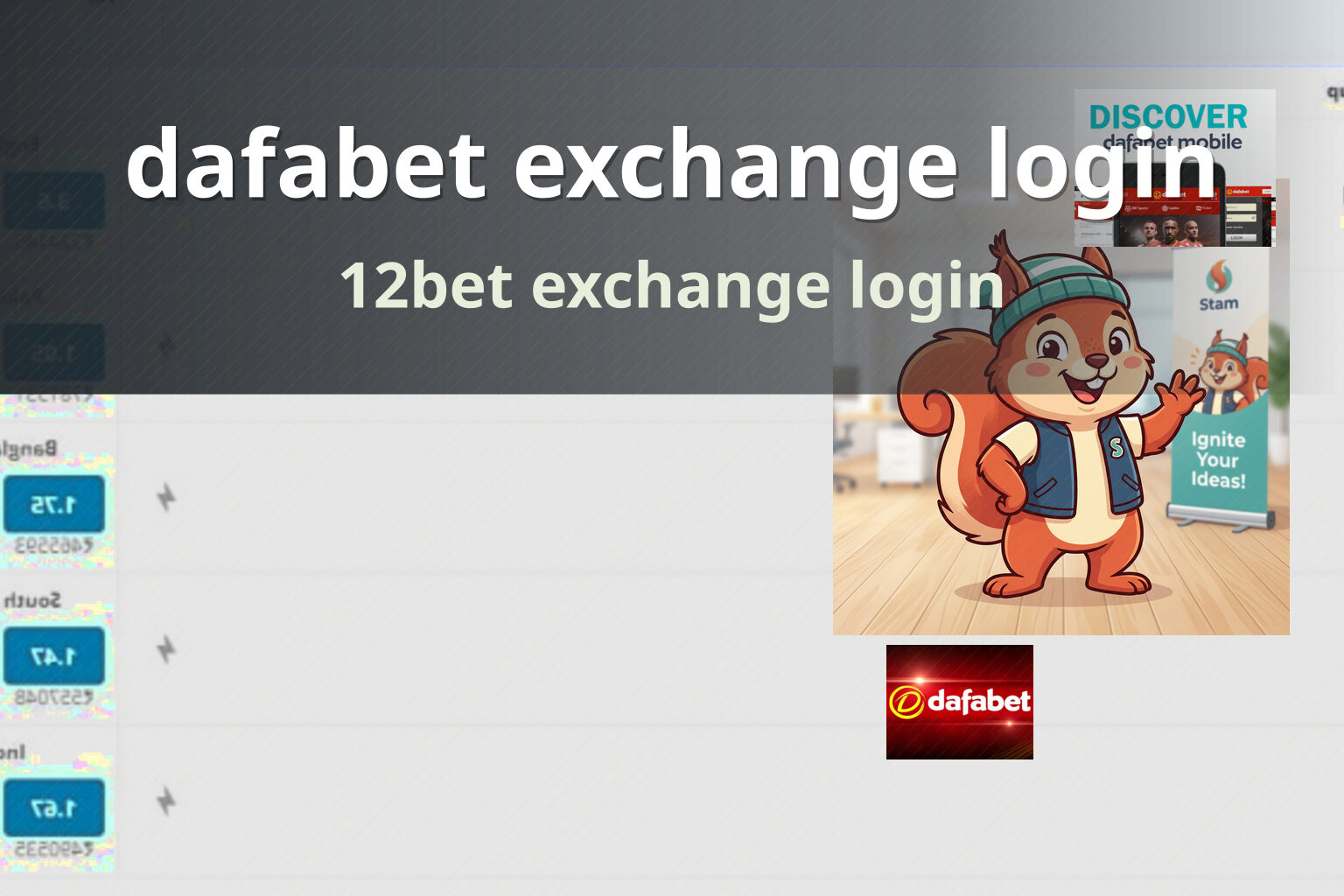 dafabet exchange login 12bet exchange login