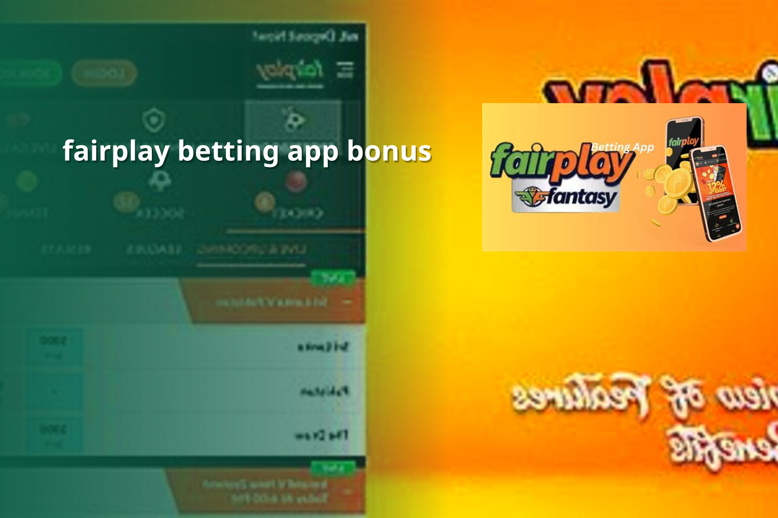 fairplay betting app bonus - การพนัน