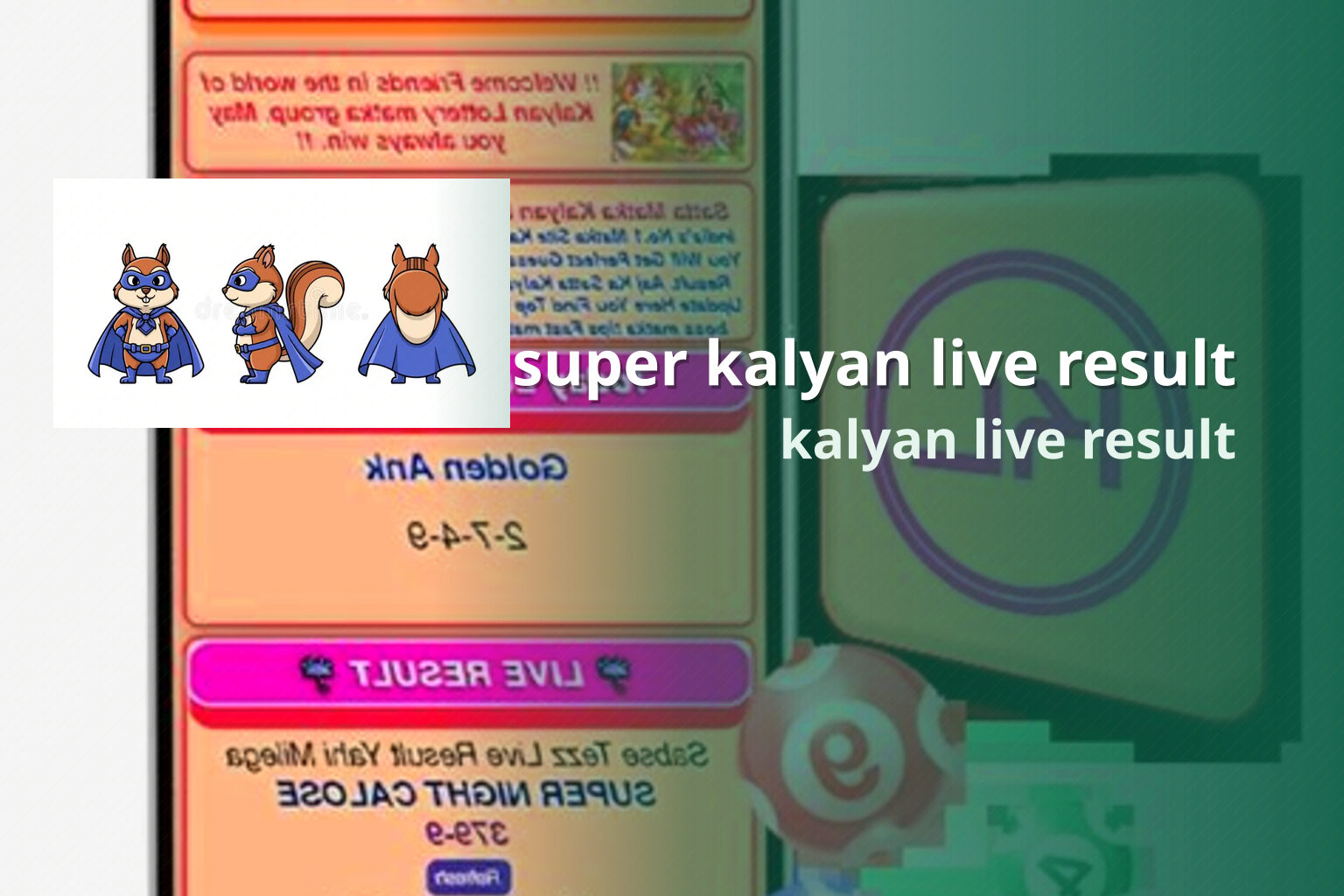 super kalyan live result kalyan live result