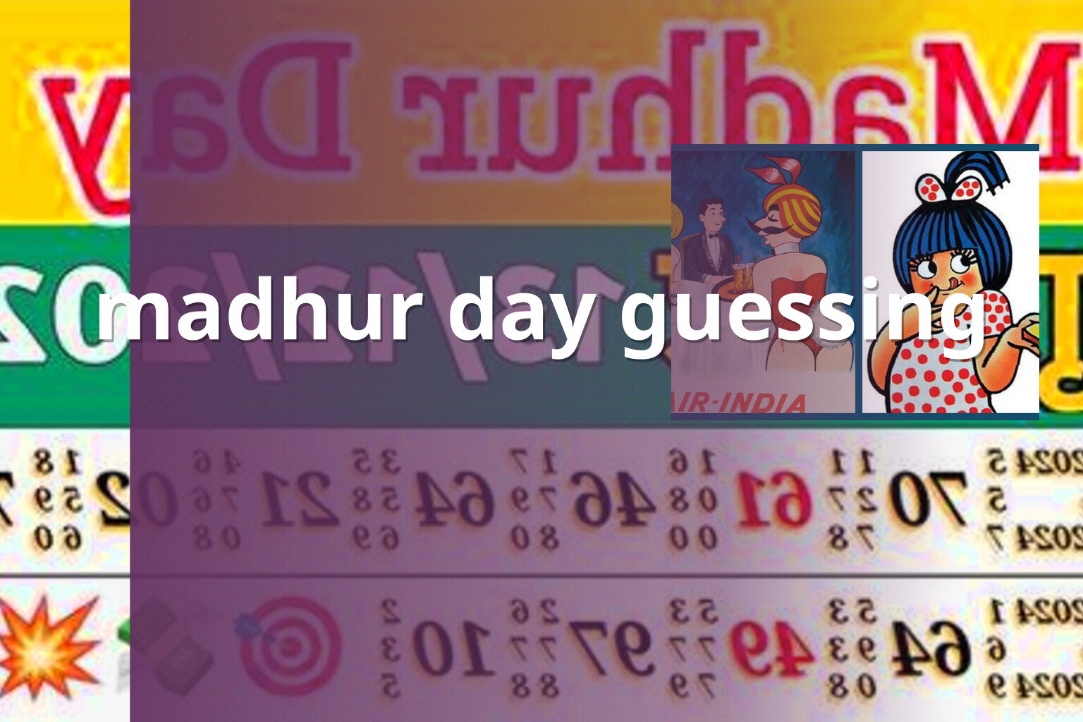 madhur day guessing - online_gaming