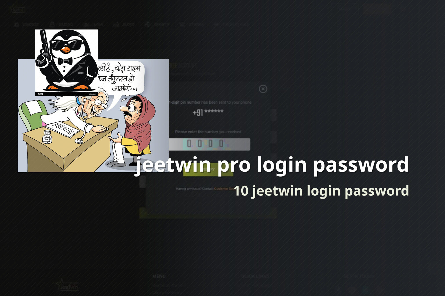 jeetwin pro login password 10 jeetwin login password