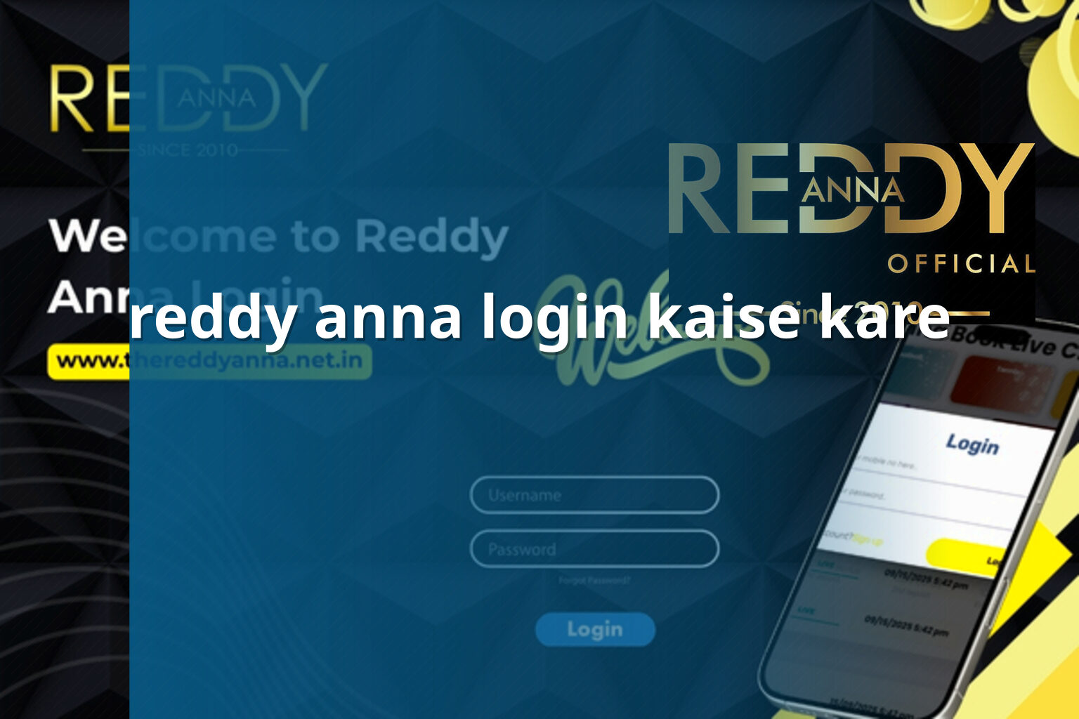 reddy anna login kaise kare - gaming_brand