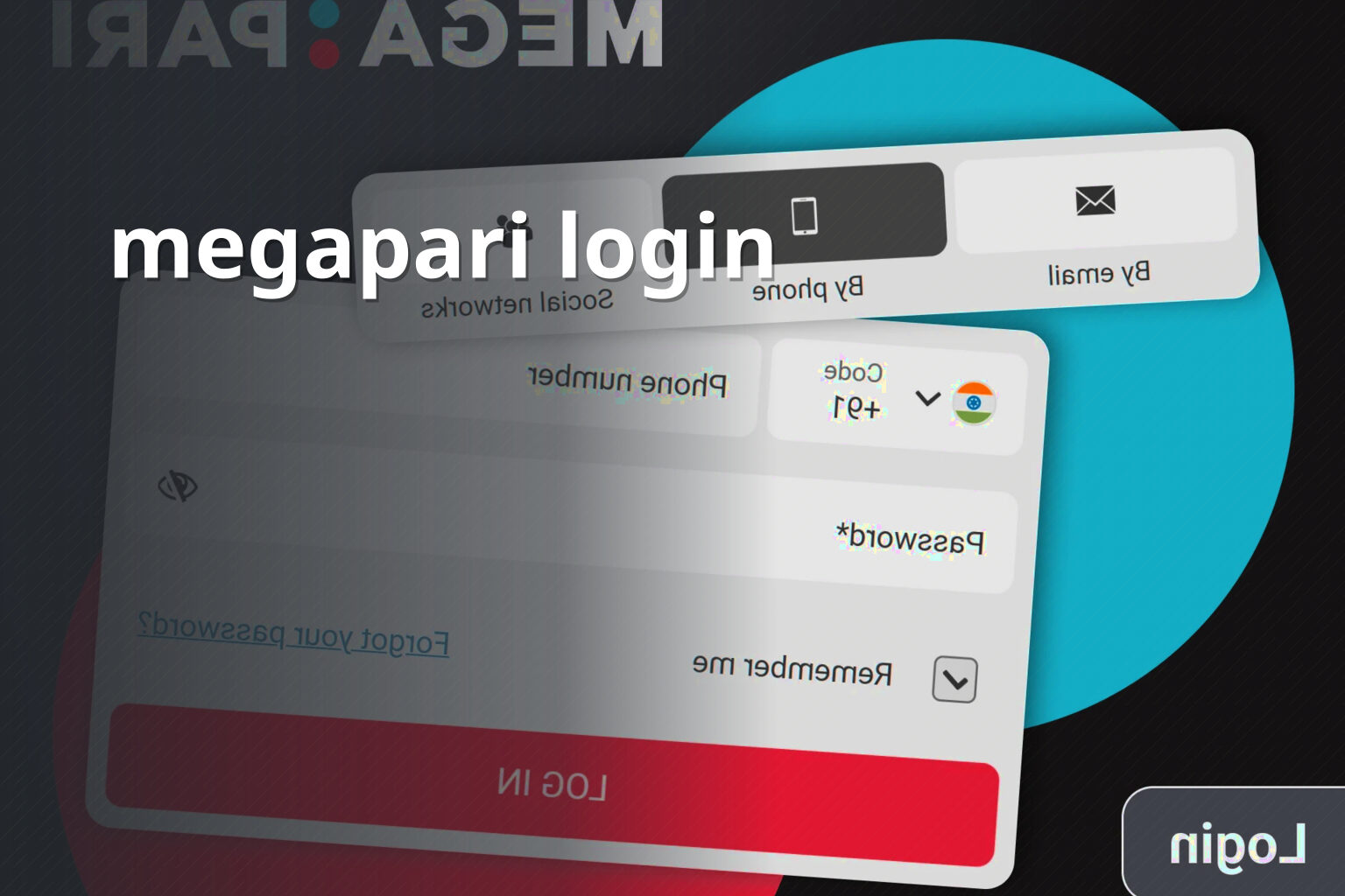 megapari login - gaming_brand