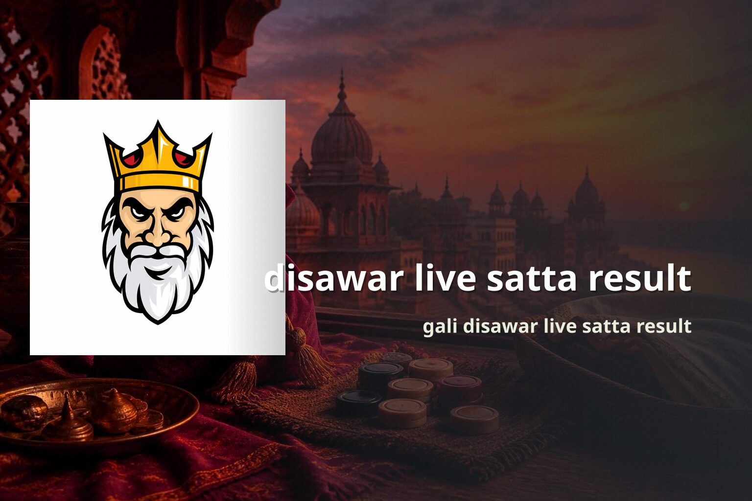 disawar live satta result gali disawar live satta result