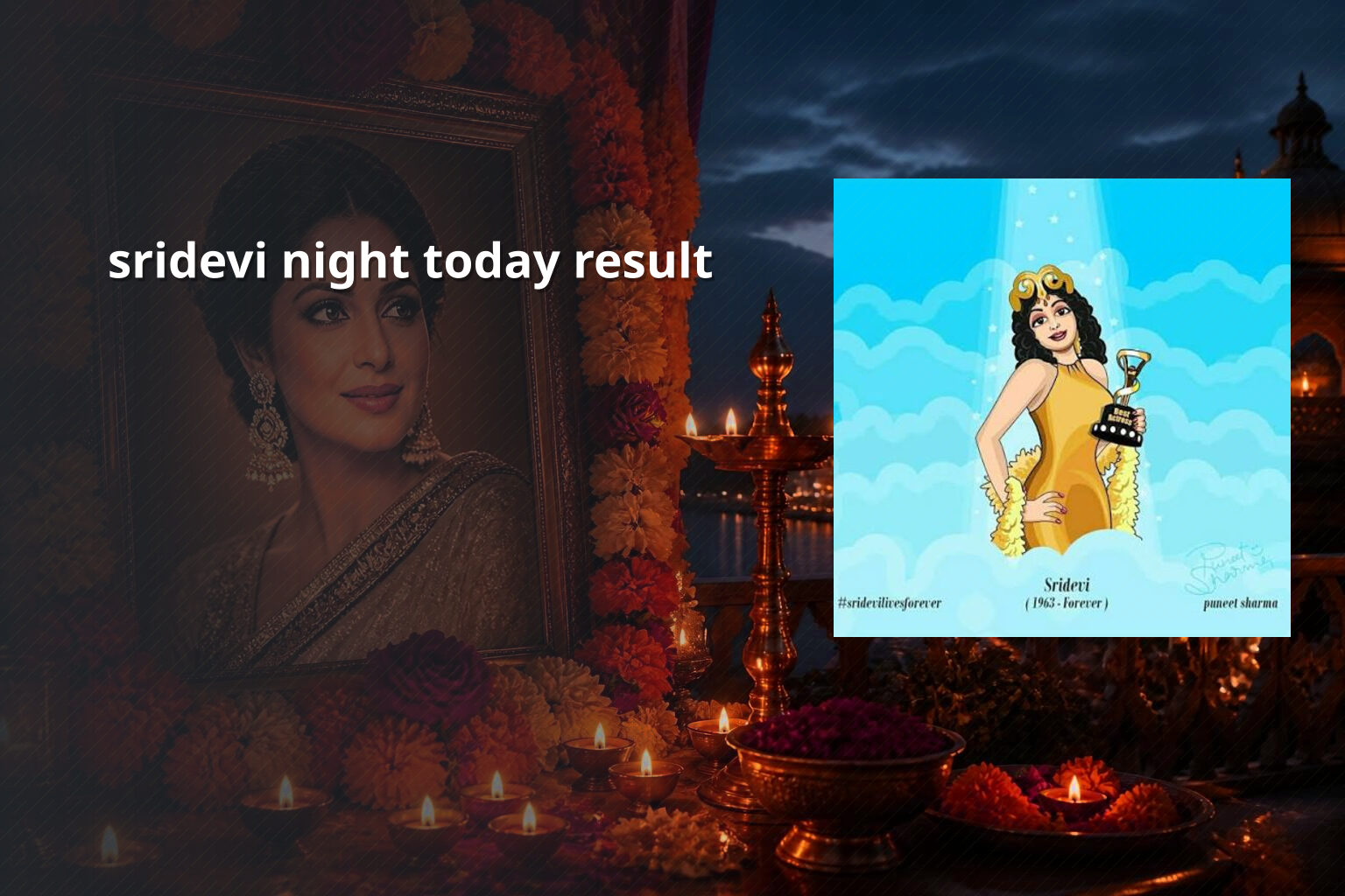 sridevi night today result - matka_satta