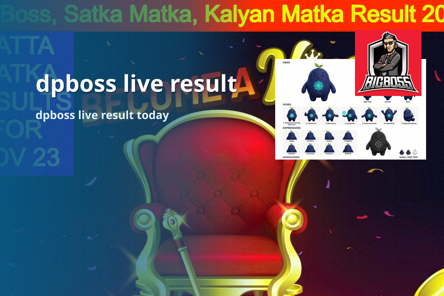 dpboss live result dpboss live result today
