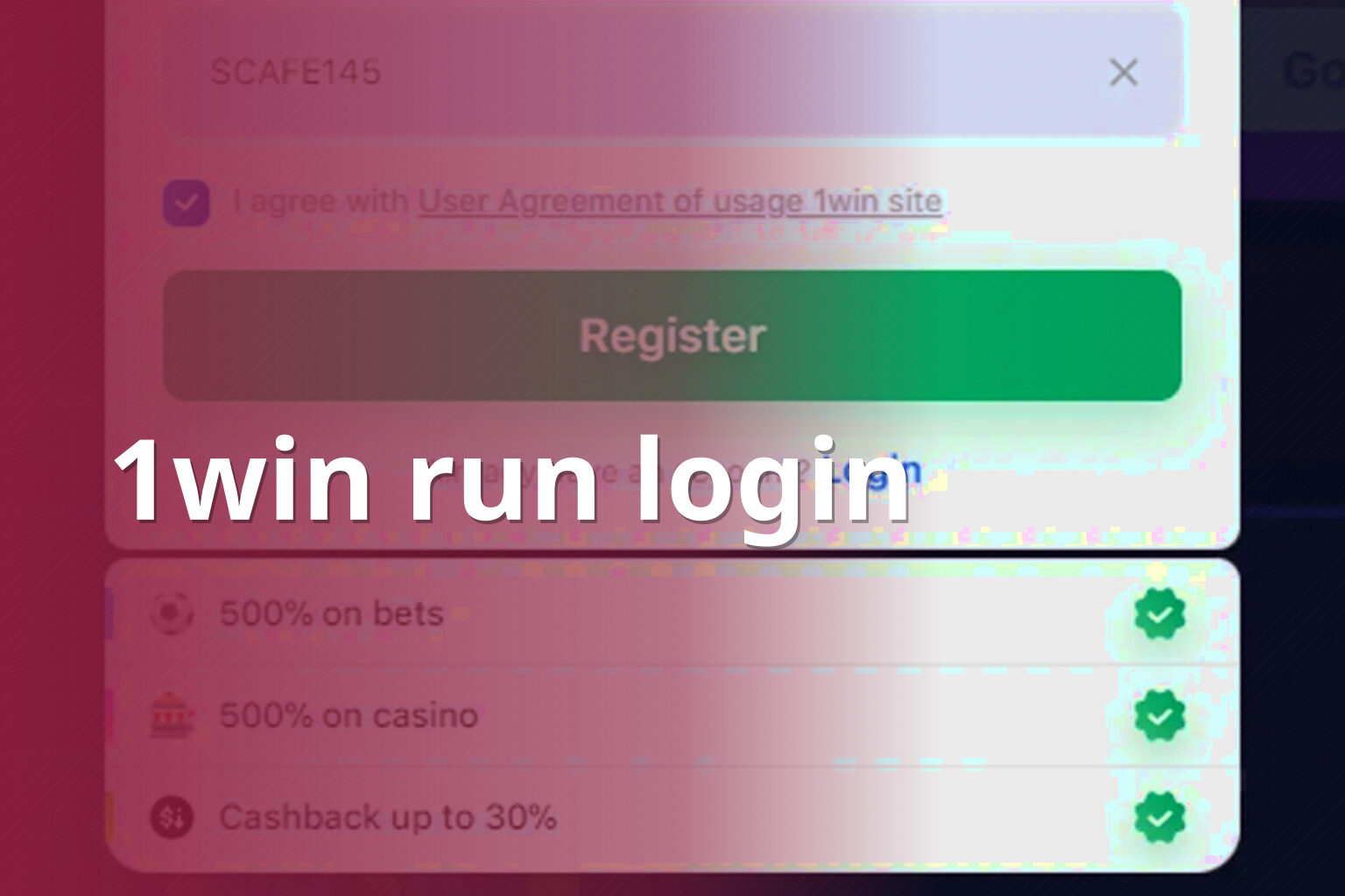 1win run login - gaming_brand