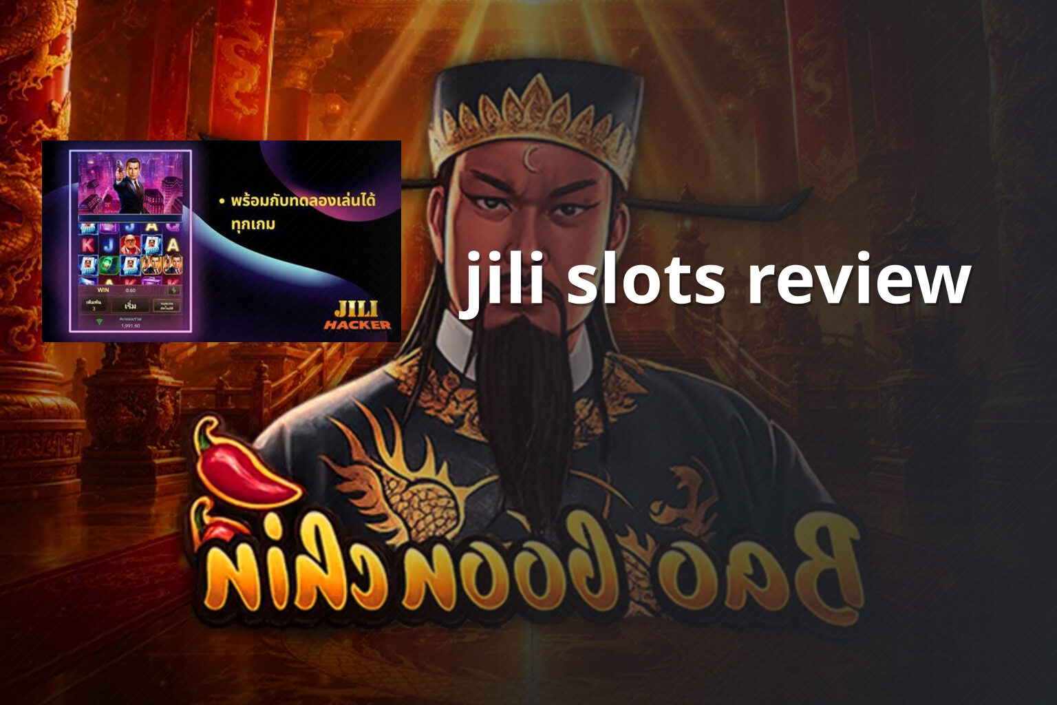 jili slots review - slots