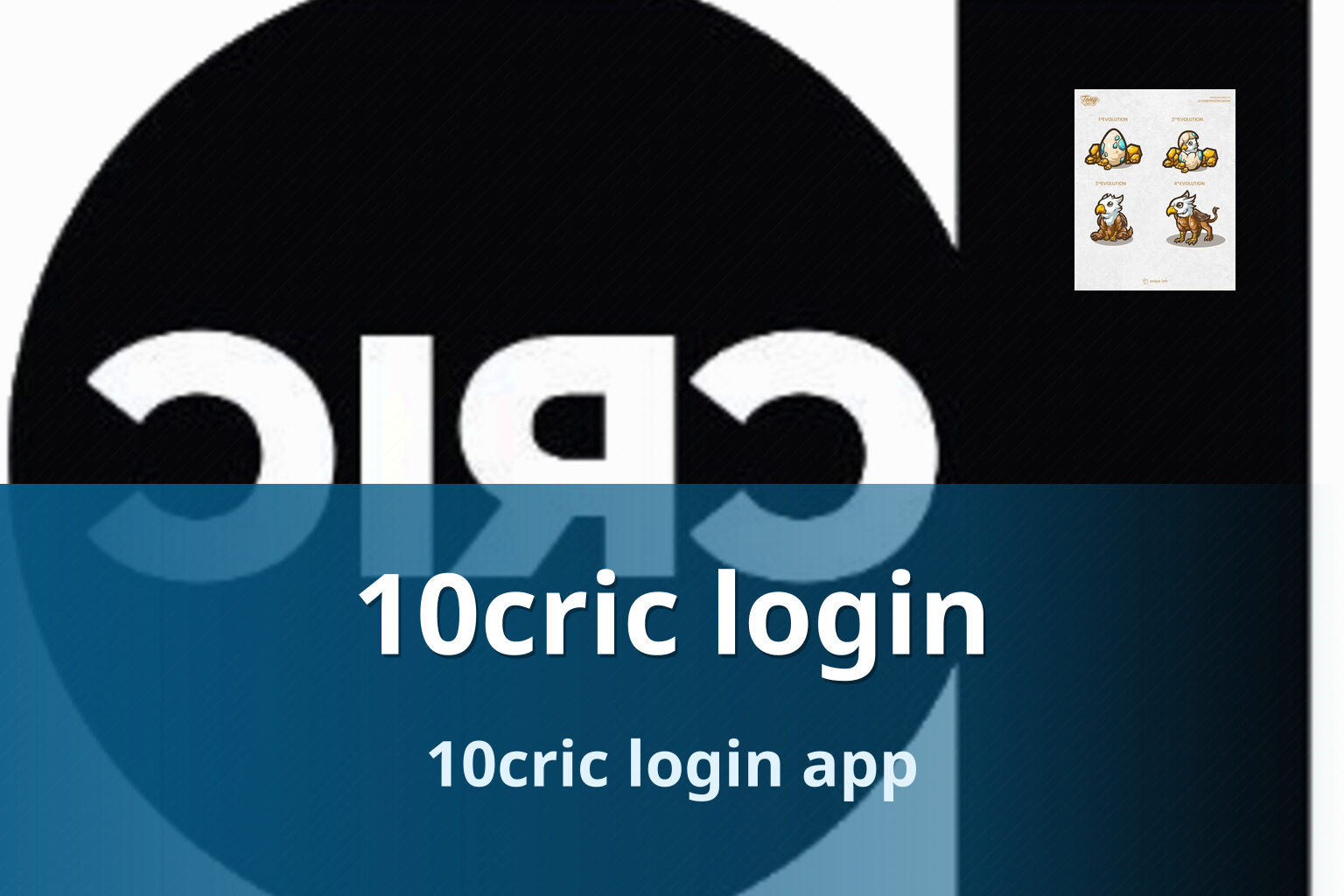 10cric login - gaming_brand
