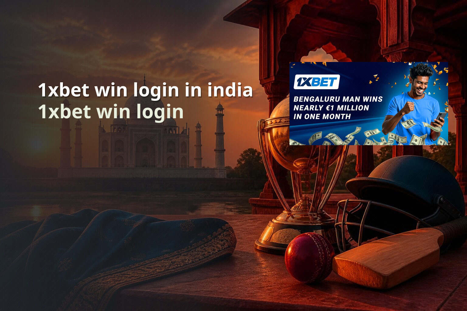 1xbet win login in india 1xbet win login
