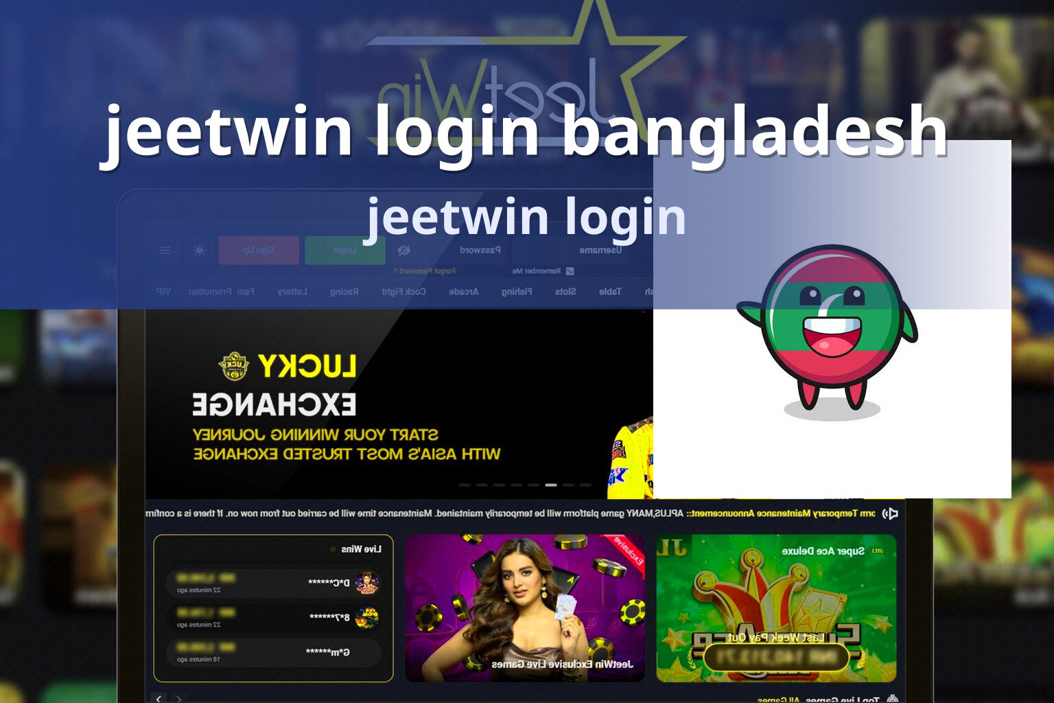 jeetwin login bangladesh jeetwin login