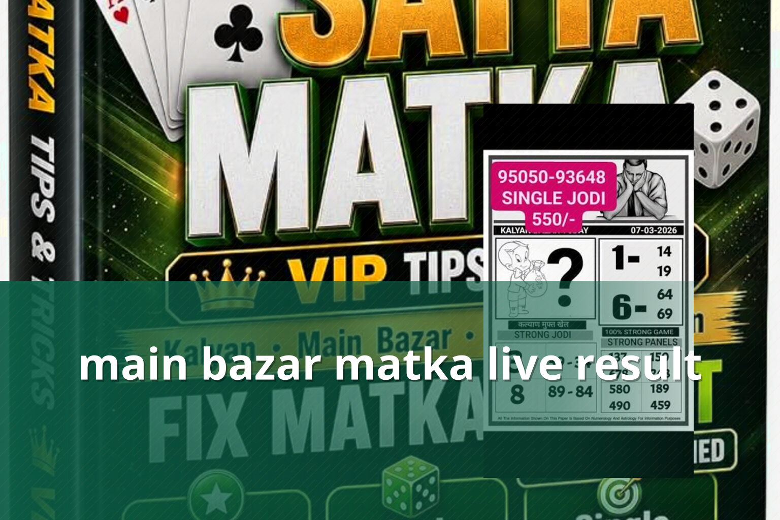 main bazar matka live result - matka_satta