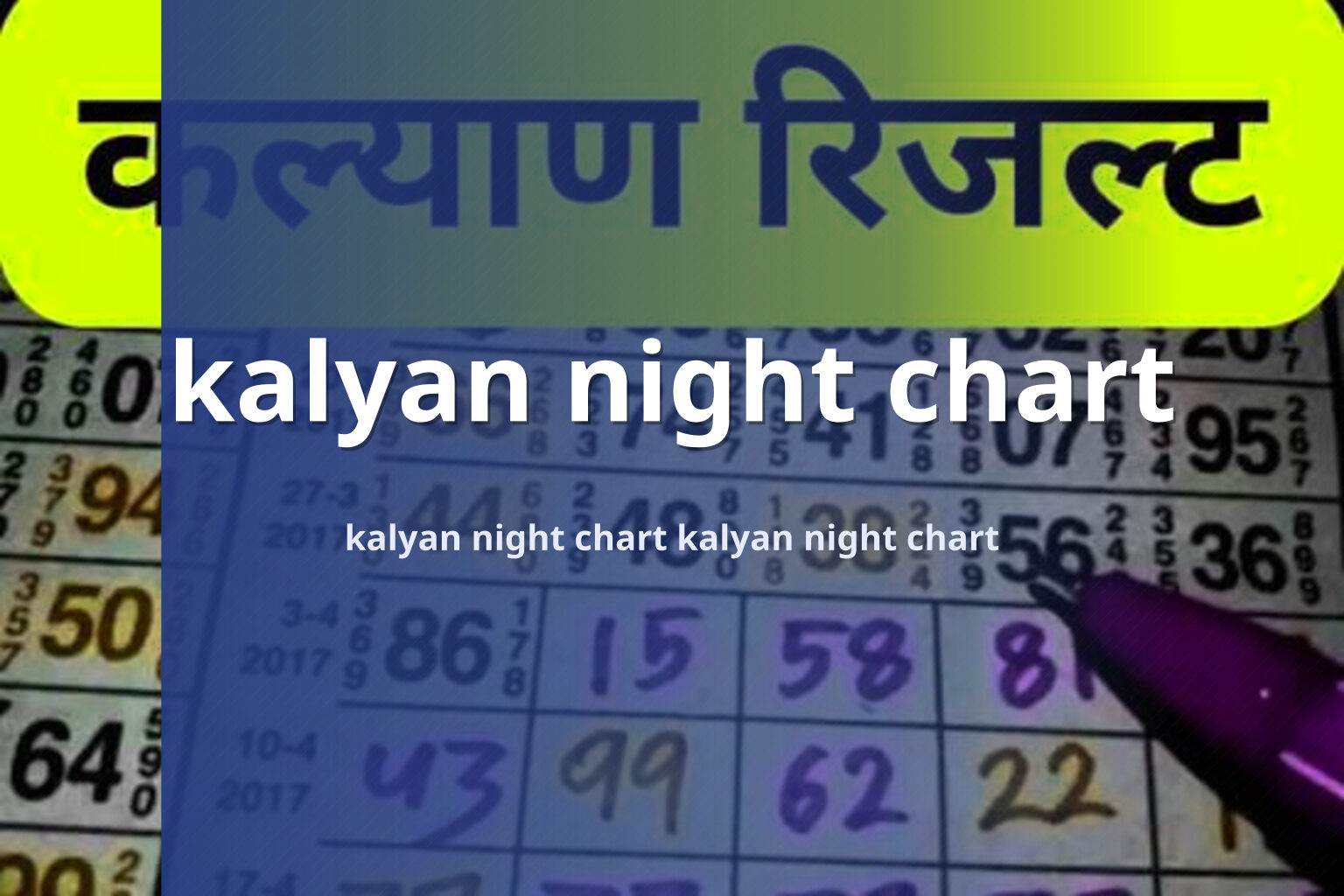 kalyan night chart kalyan night chart kalyan night chart