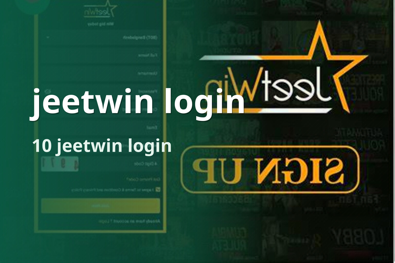 jeetwin login 10 jeetwin login