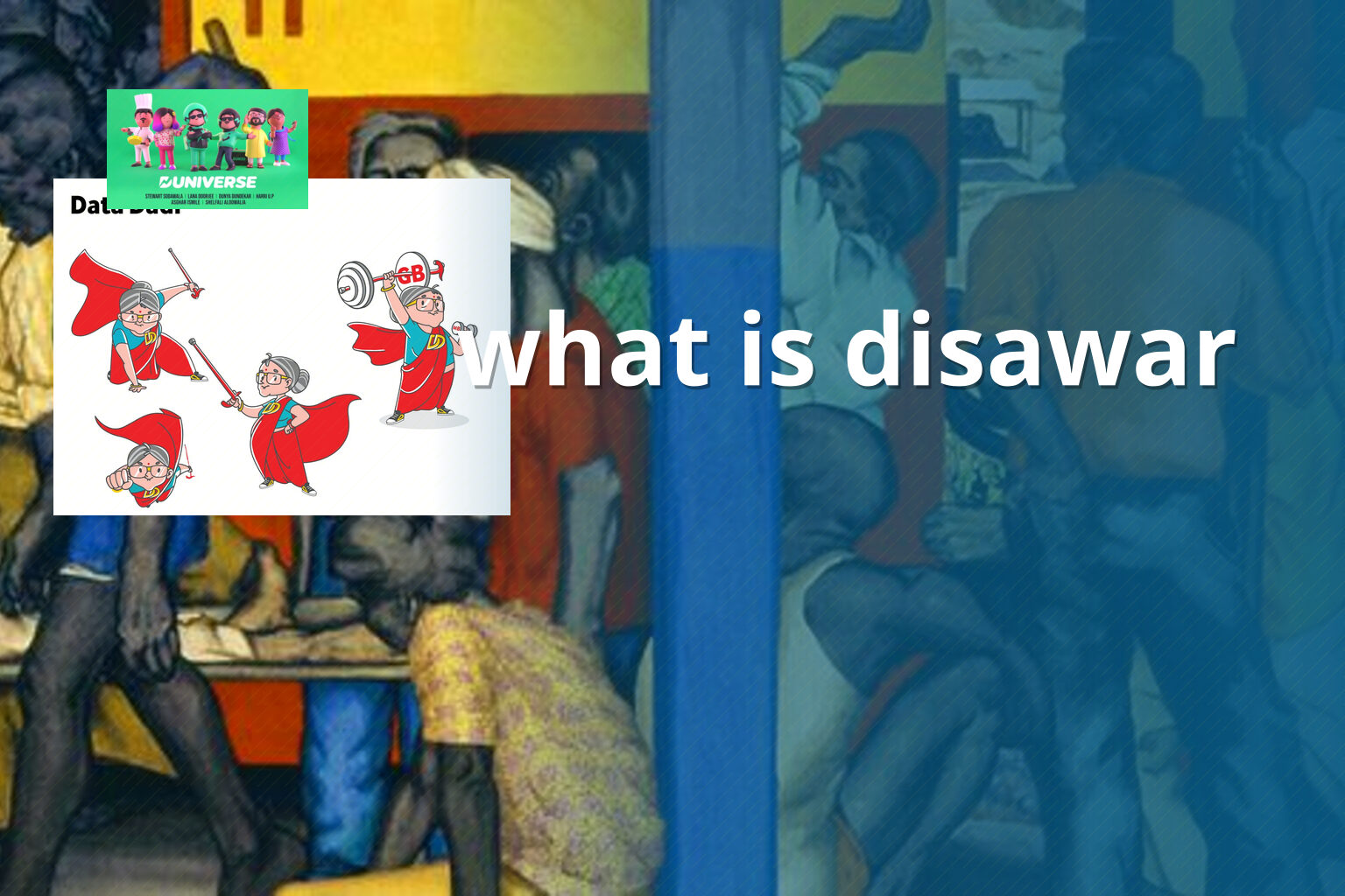 what is disawar - online_gaming
