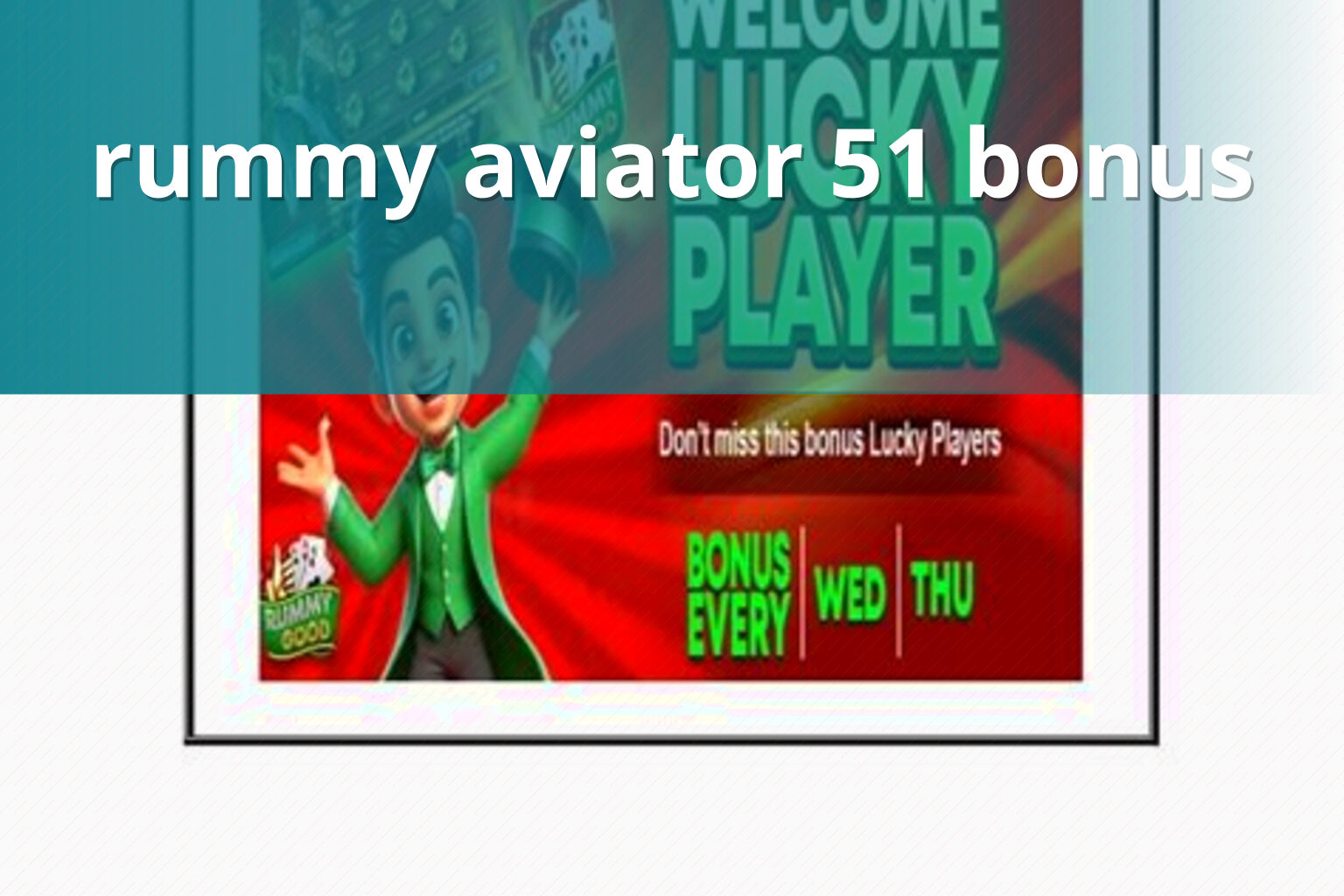 rummy aviator 51 bonus - rummy