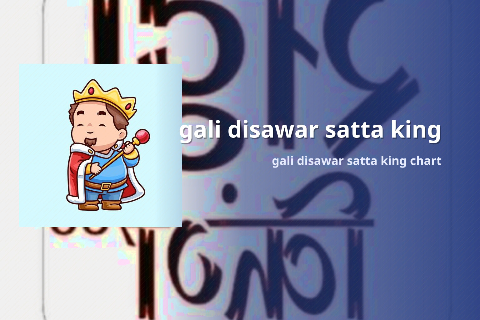 gali disawar satta king gali disawar satta king chart