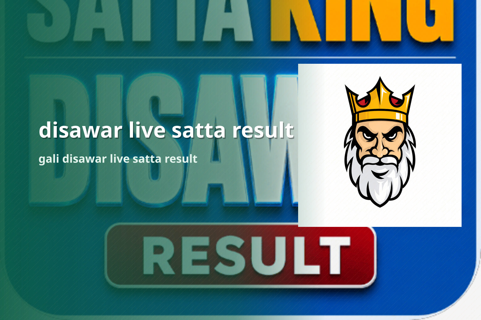 disawar live satta result gali disawar live satta result