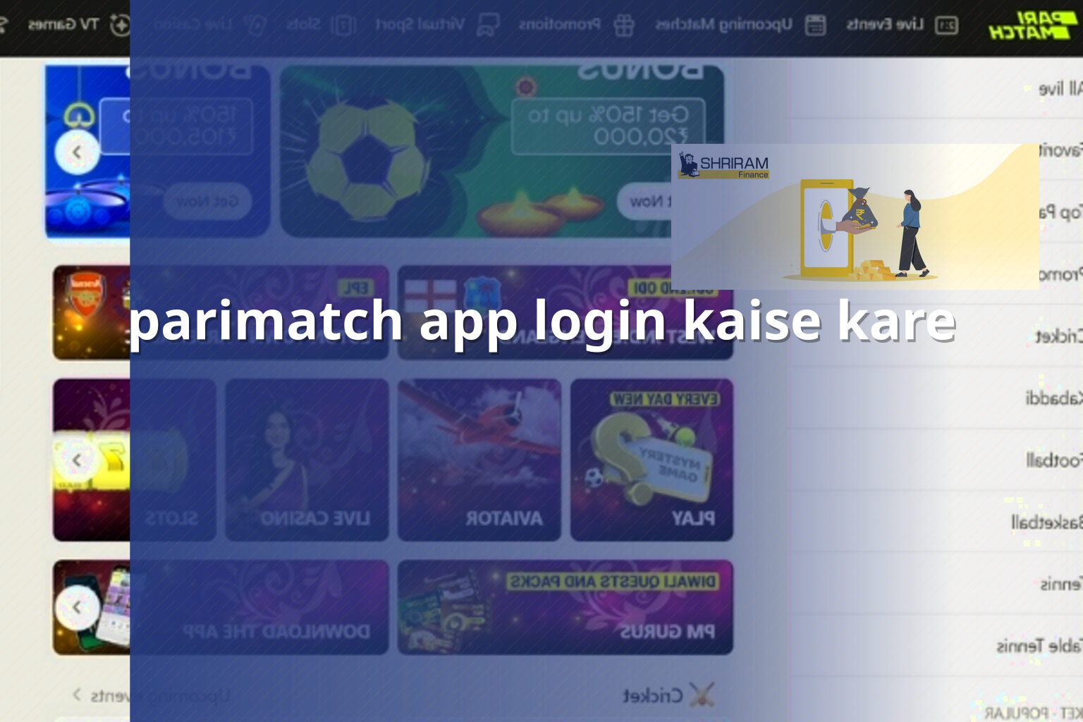 parimatch app login kaise kare - gaming_brand