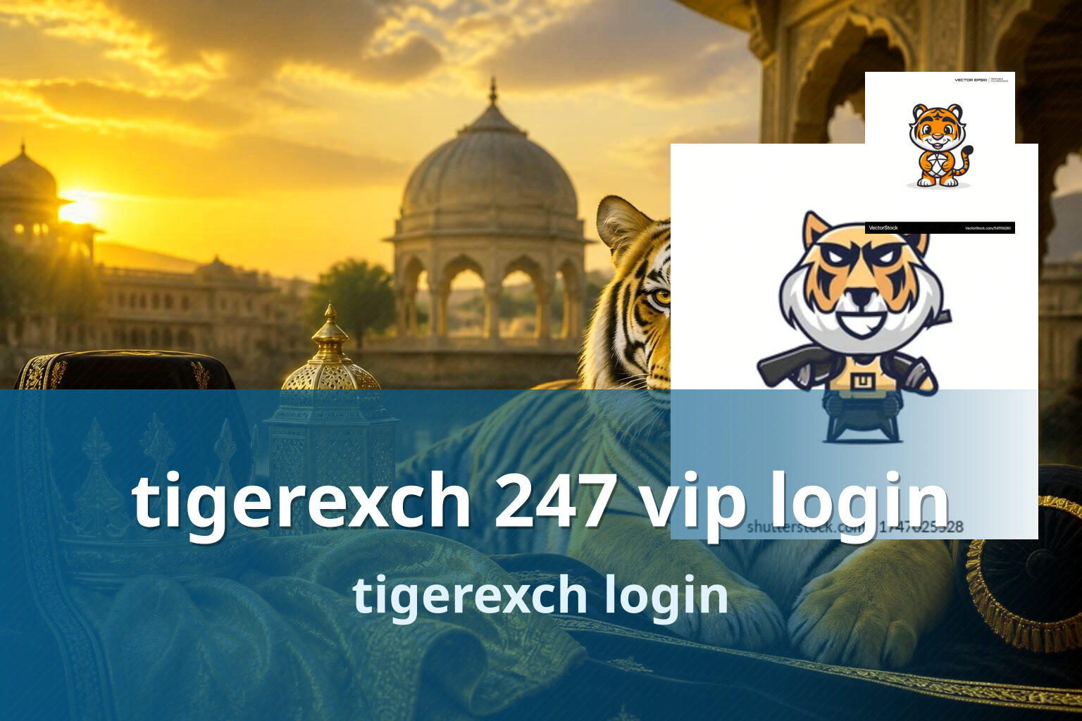 tigerexch 247 vip login tigerexch login