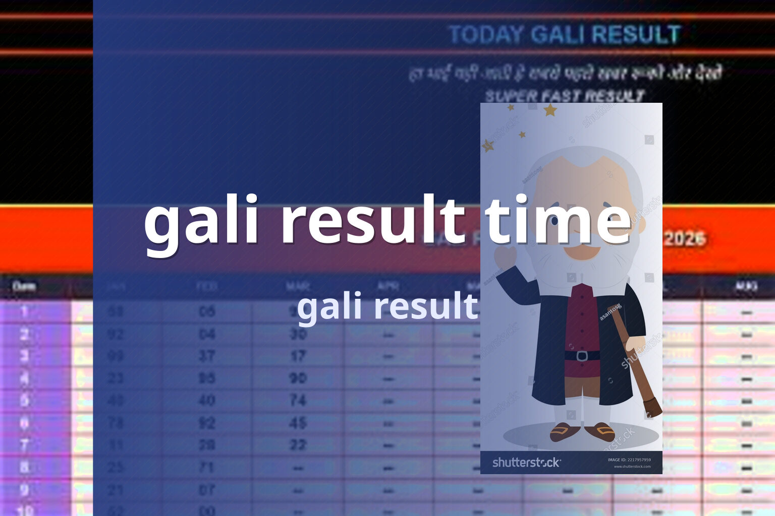 gali result time - matka_satta