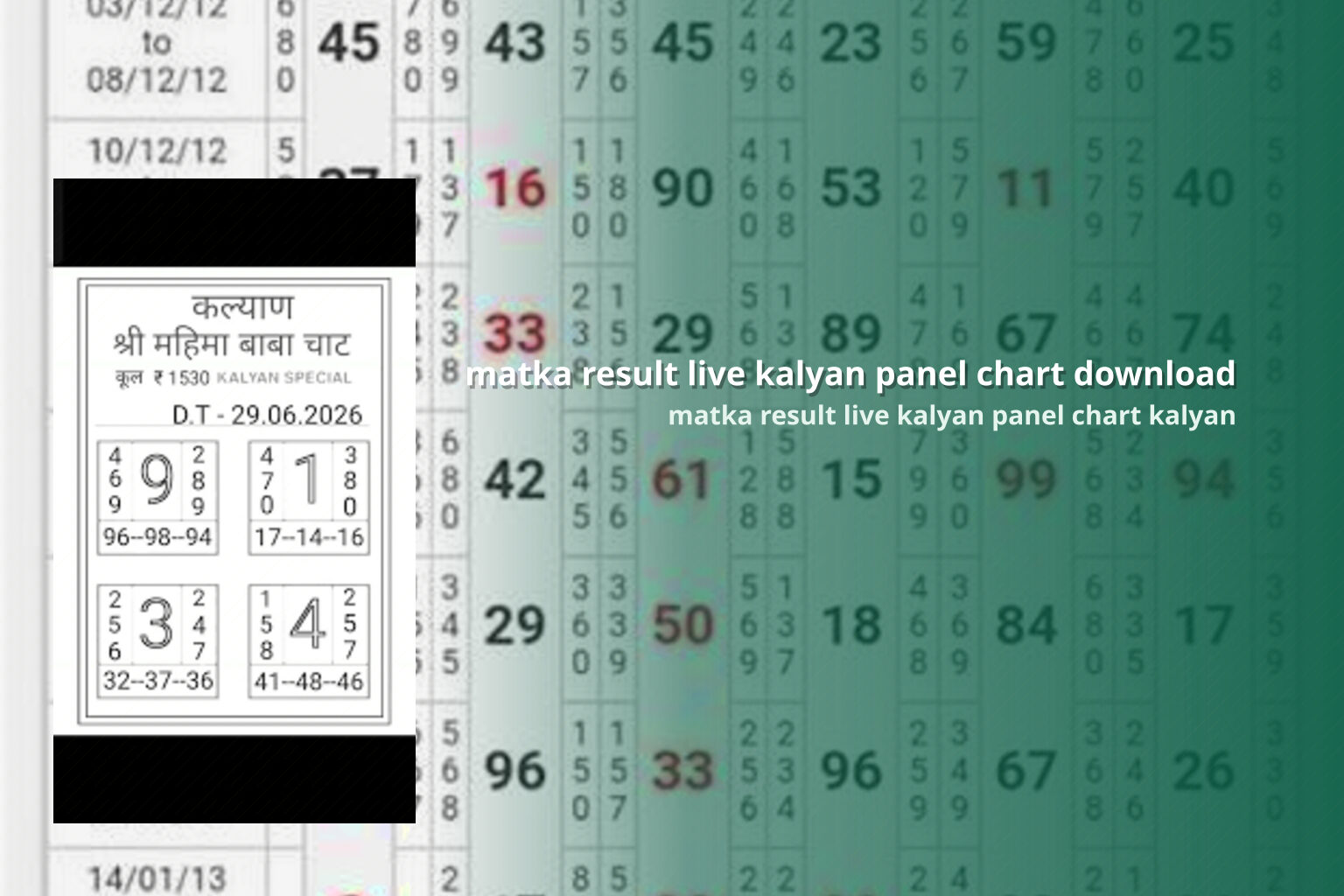 matka result live kalyan panel chart download matka result live kalyan panel chart kalyan