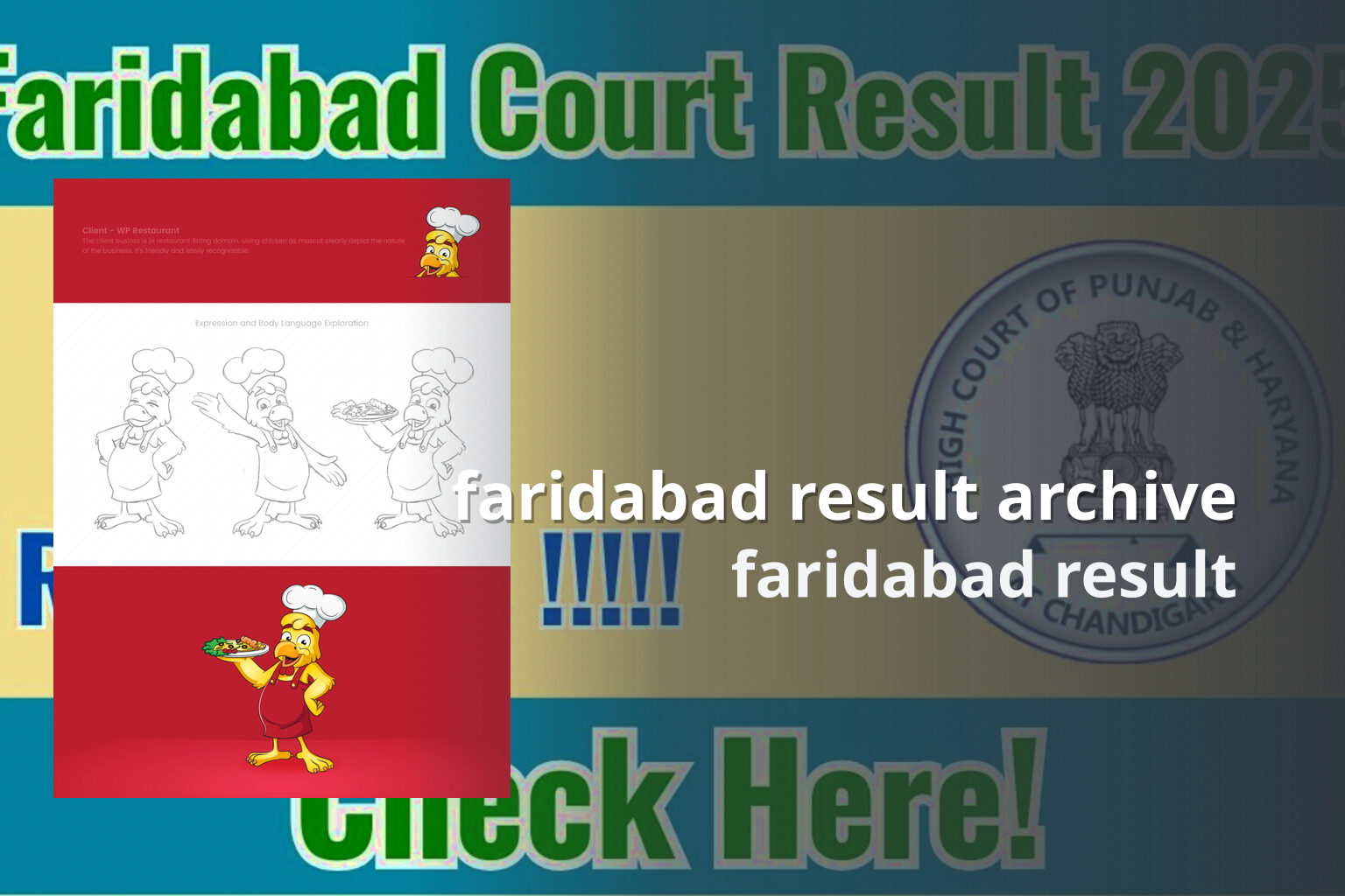 faridabad result archive faridabad result