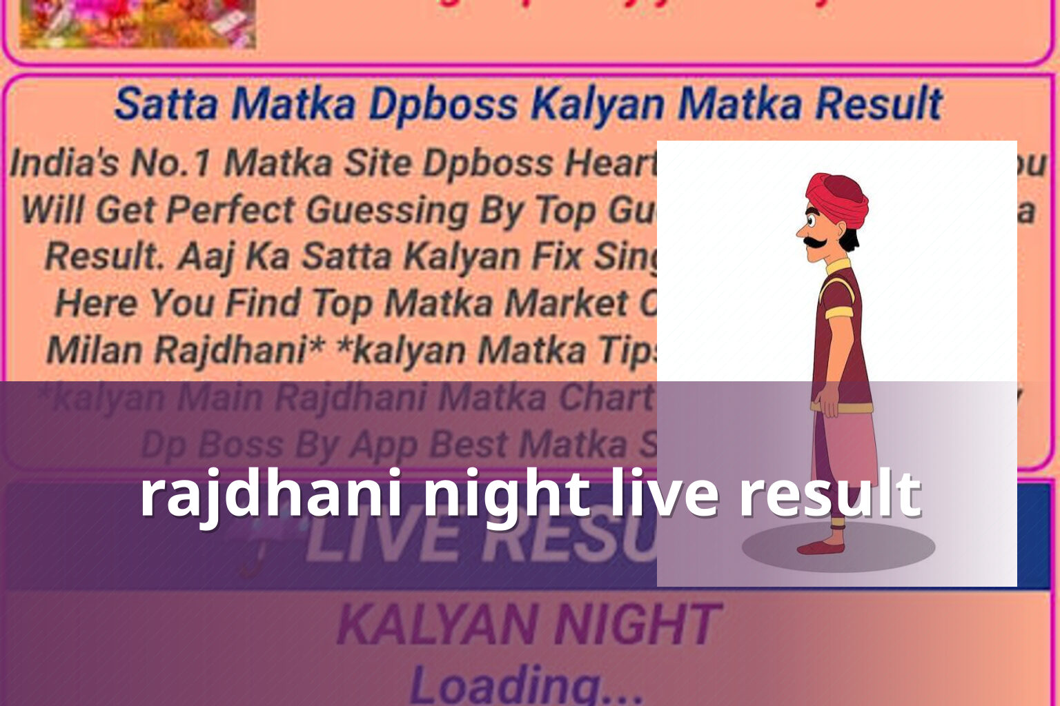 rajdhani night live result - matka_satta