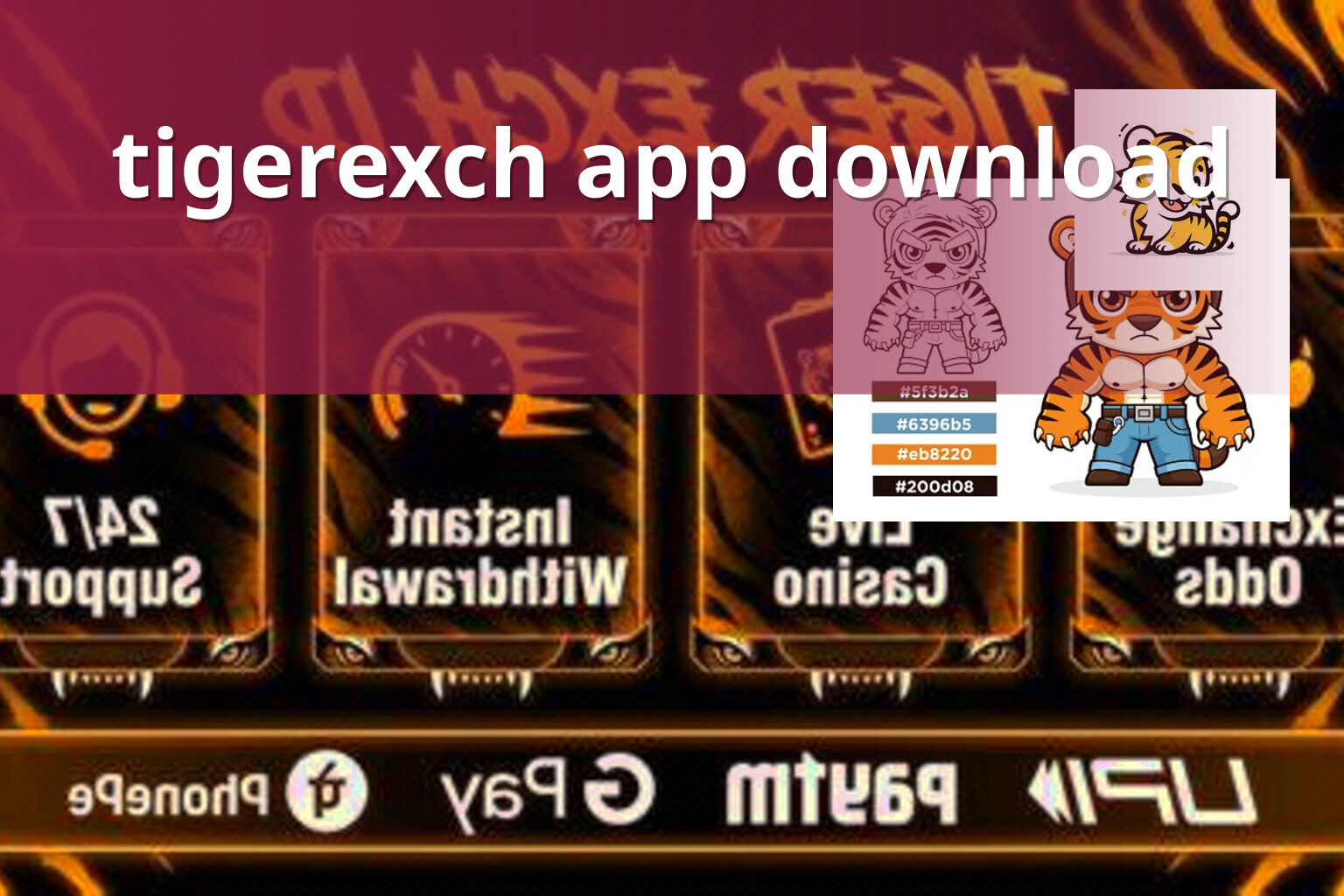 tigerexch app download - gaming_brand