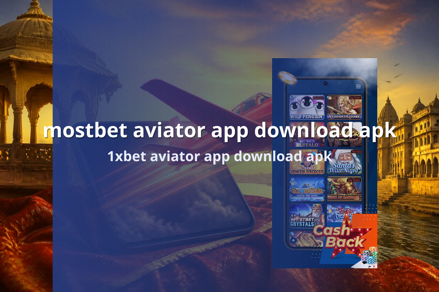 mostbet aviator app download apk 1xbet aviator app download apk