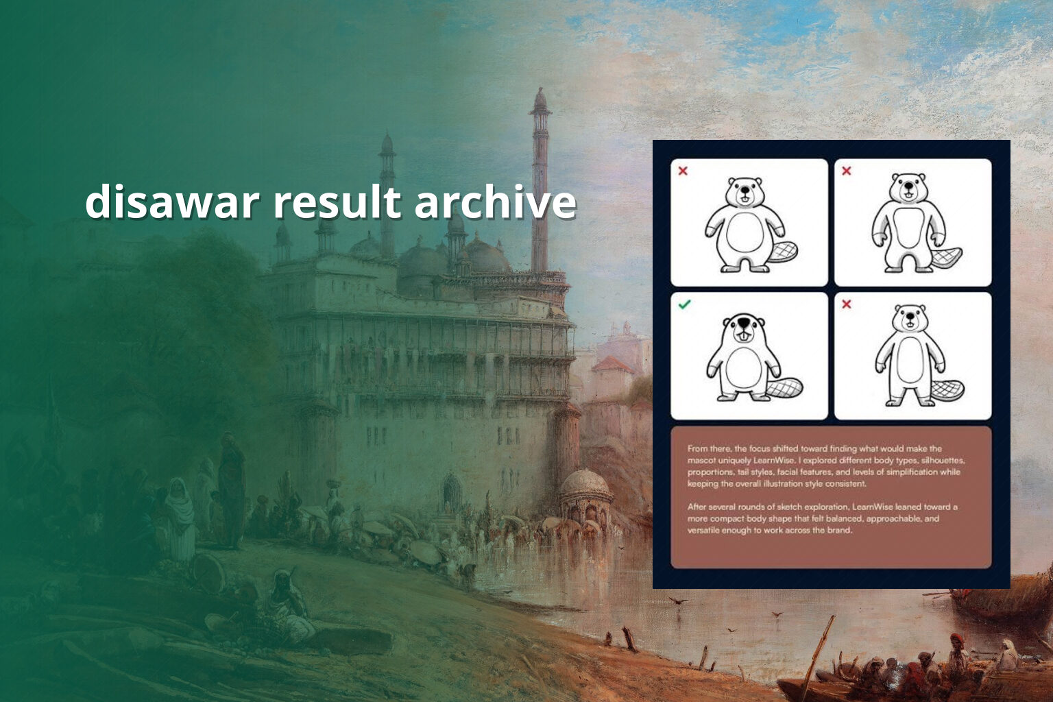 disawar result archive - matka_satta