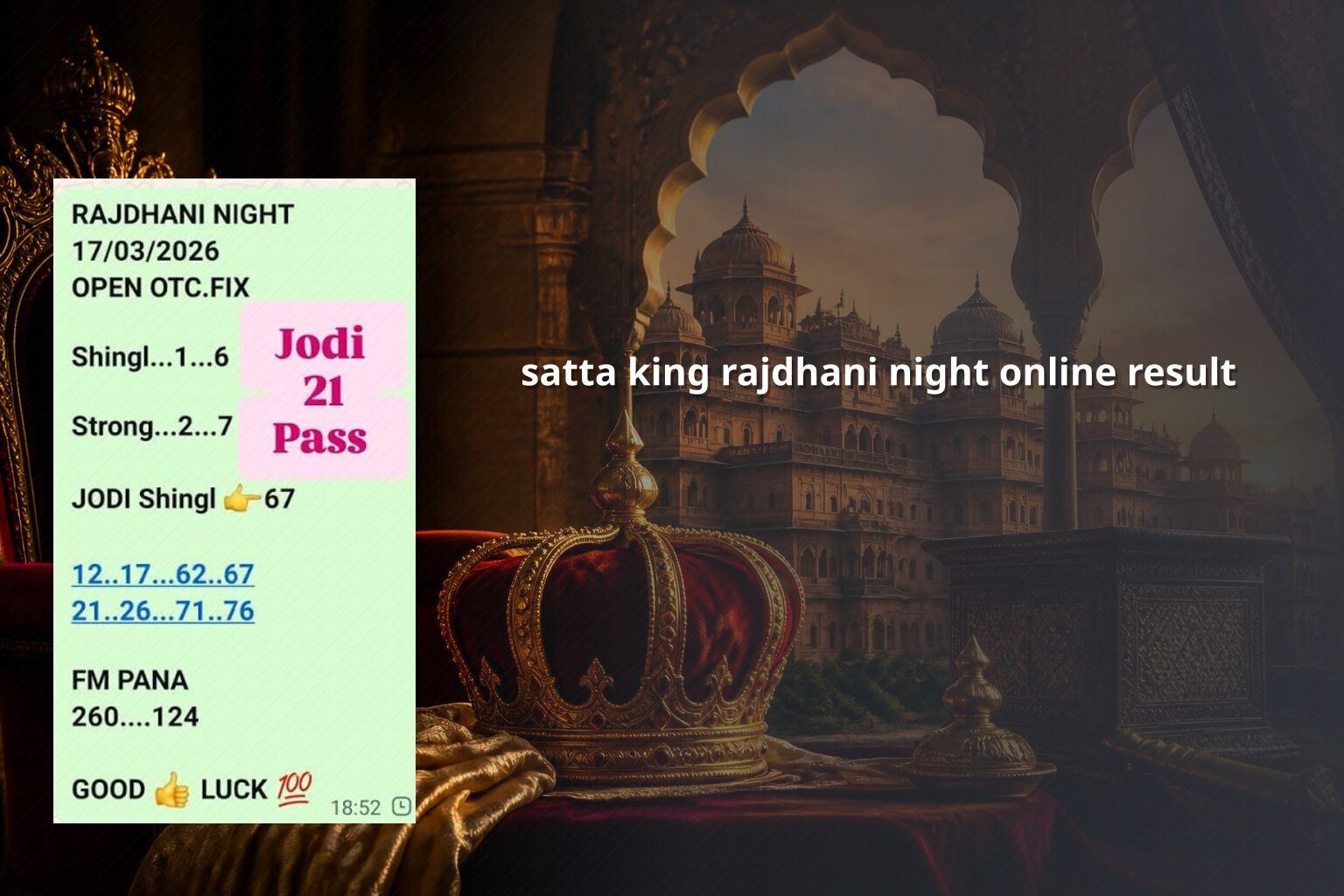 satta king rajdhani night online result - matka_satta