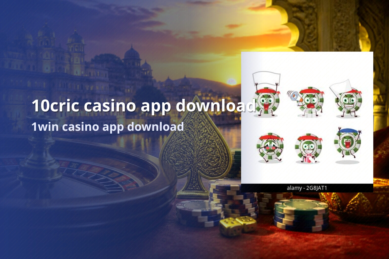 10cric casino app download 1win casino app download