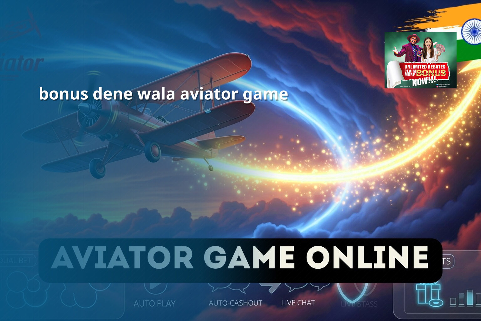 bonus dene wala aviator game - crash_games
