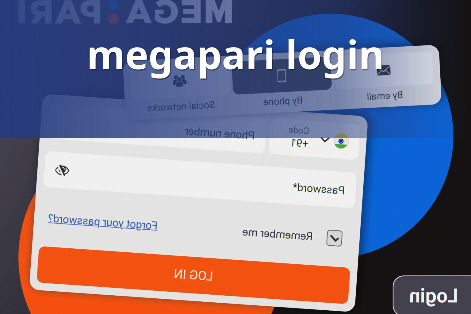 megapari login - gaming_brand