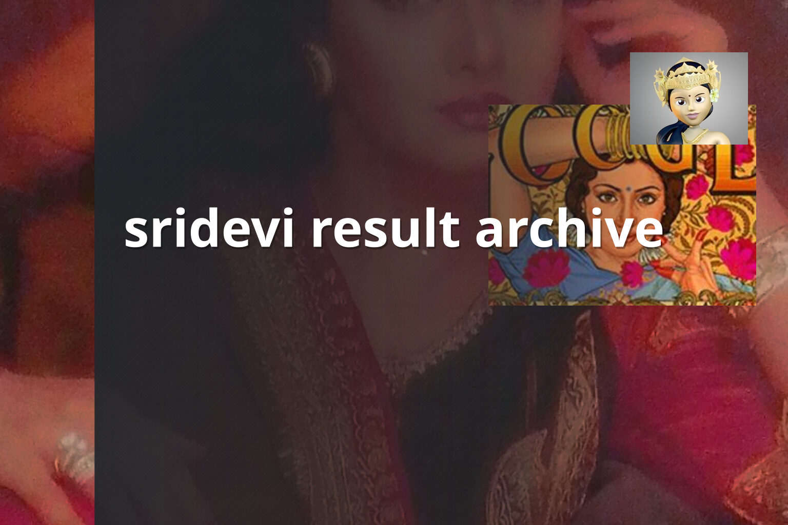 sridevi result archive - matka_satta