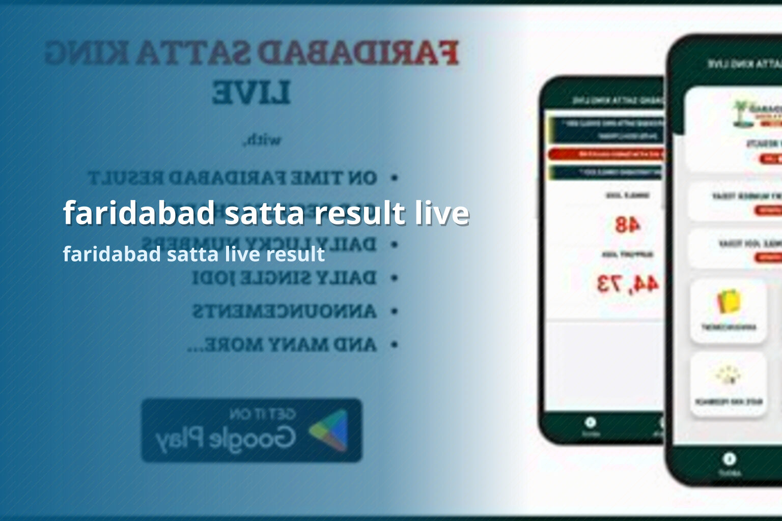faridabad satta result live faridabad satta live result