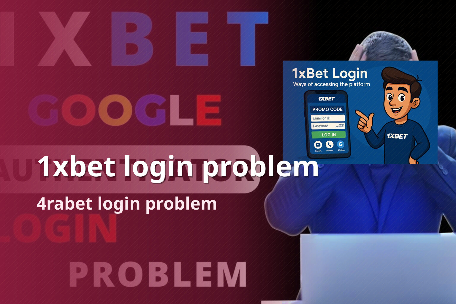 1xbet login problem - gaming_brand
