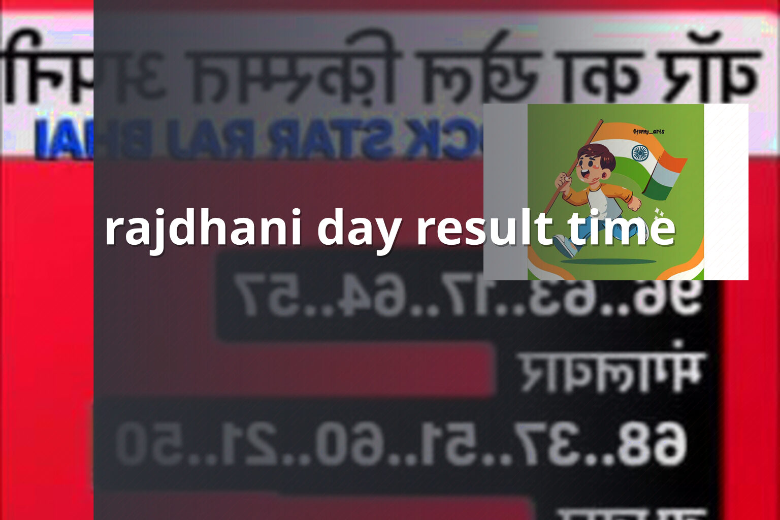 rajdhani day result time - matka_satta