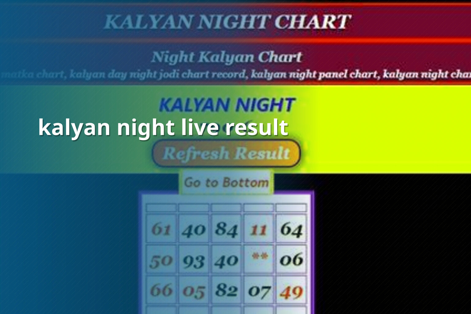 kalyan night live result - matka_satta