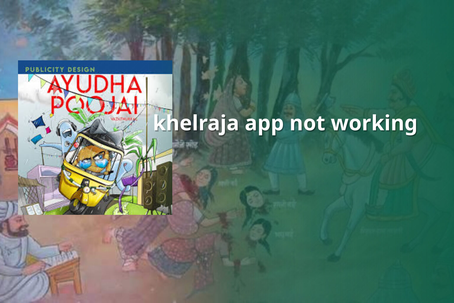 khelraja app not working - gaming_brand
