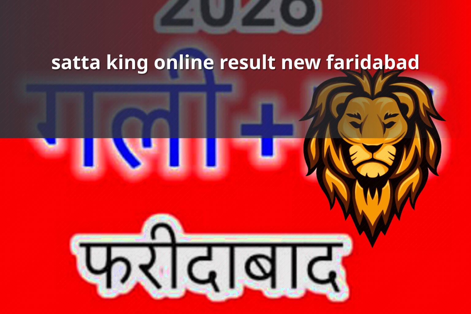 satta king online result new faridabad - matka_satta
