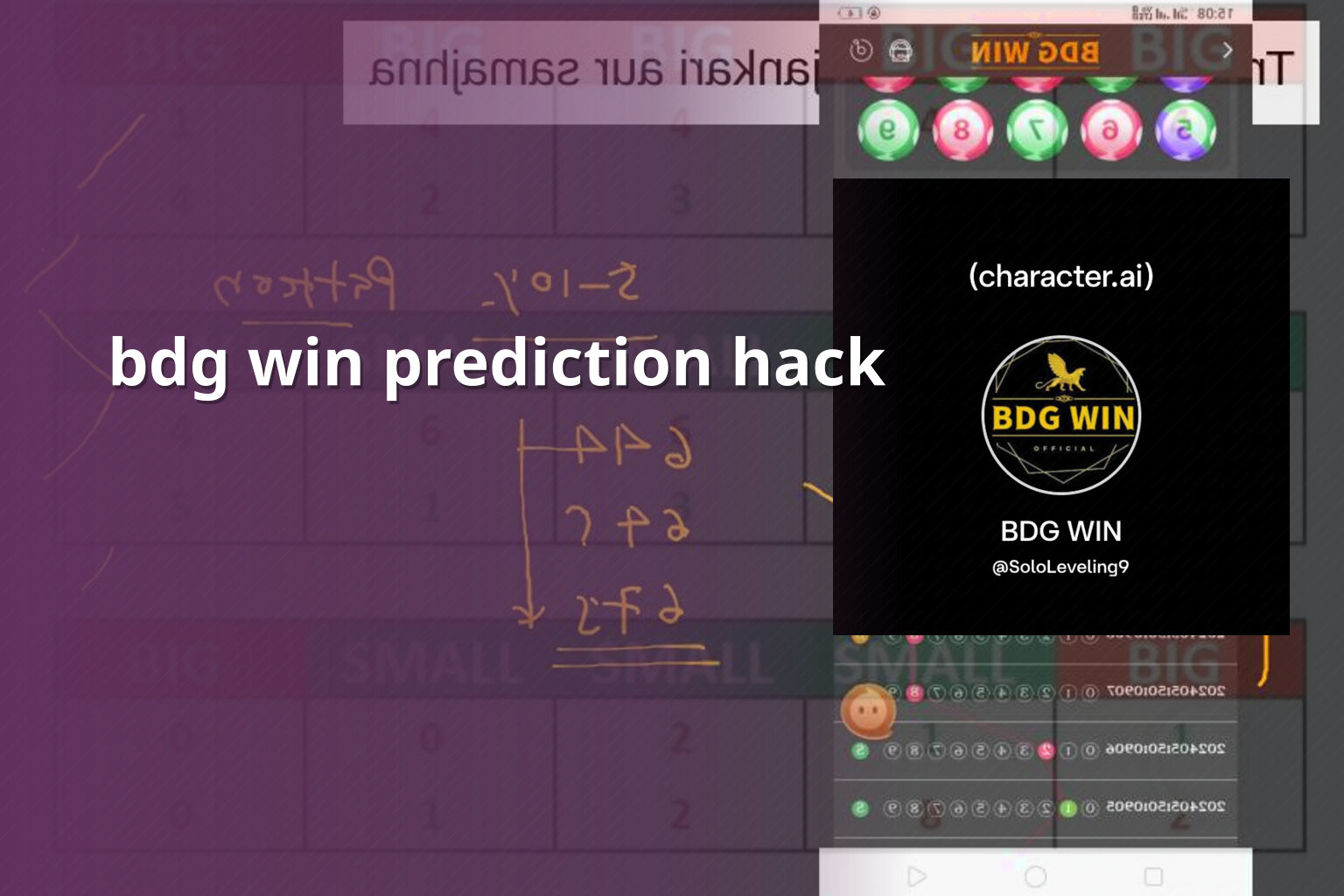 bdg win prediction hack - online_gaming