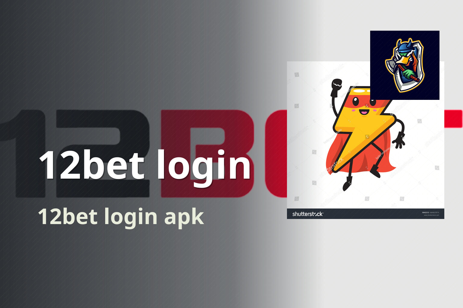 12bet login 12bet login apk