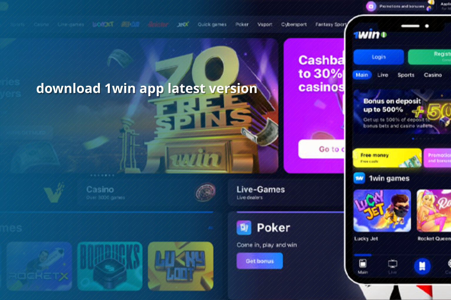 download 1win app latest version - lottery